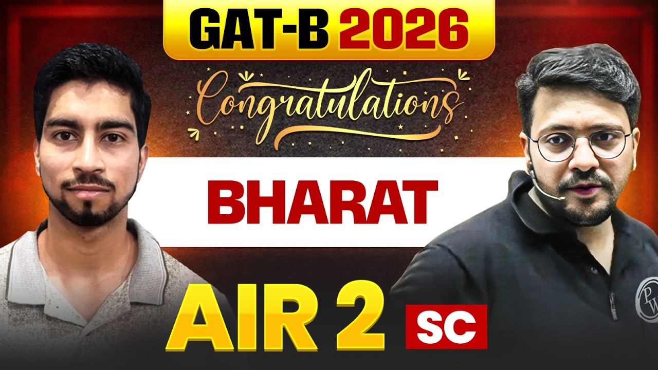 GAT-B 2026 AIR 2 | Bharat Success Story & Preparation Strategy