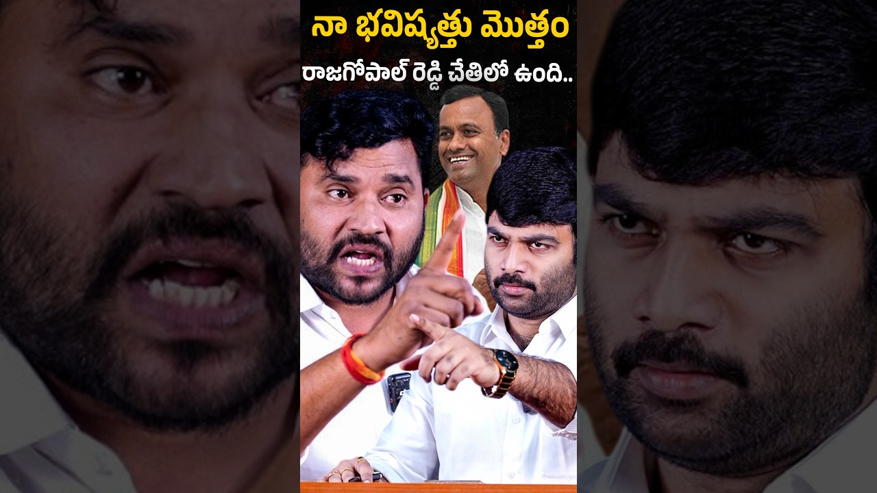 🔥 Yepuri Somanna Unknown Facts | Fiery Exclusive Interview With Journalist Kranthi 🔥 | KRTV