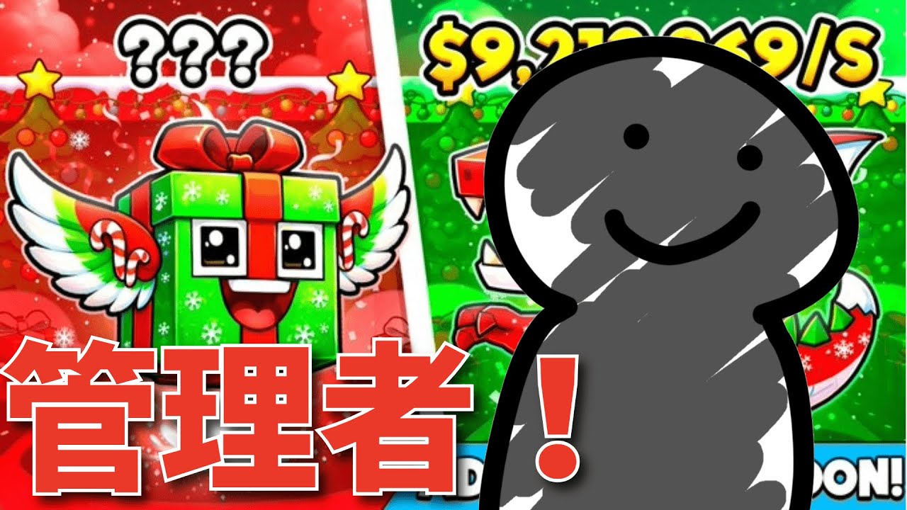ブレインロット交換配信！【フォートナイト/Fortnite】