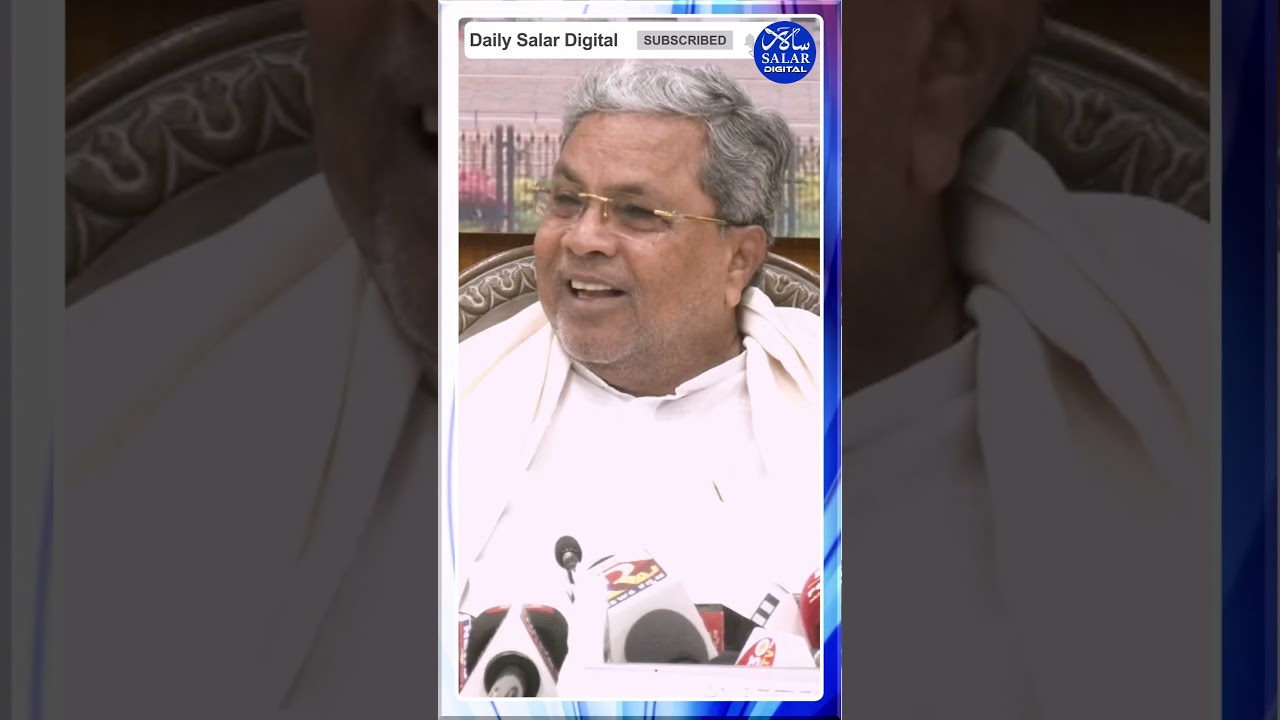 #shorts #cmsiddaramaiah #politicaldevelopments #ndaalliance #shortsviral #shortsfeed #shortsnews