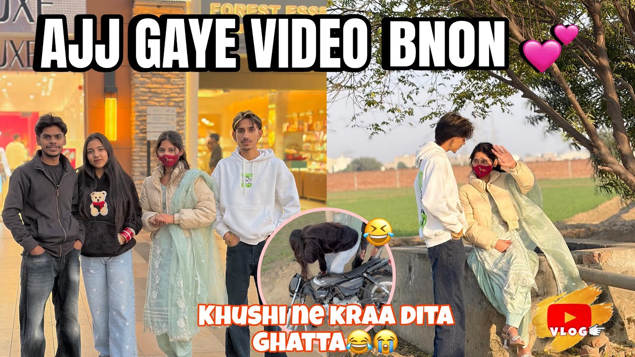 Ajj gye vdio bnan khushi ne krata kata 🤣😍