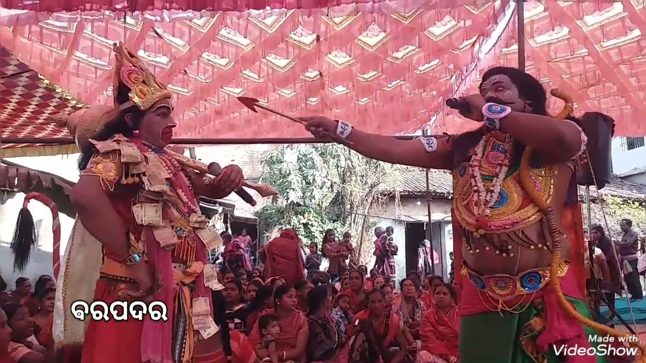 ଵରପଦର ପାରା‌ୟଣୀ