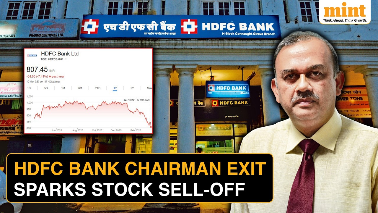 Акции HDFC Bank упали на 8% до 52-недельного минимума на фоне отставки председателя совета директ...