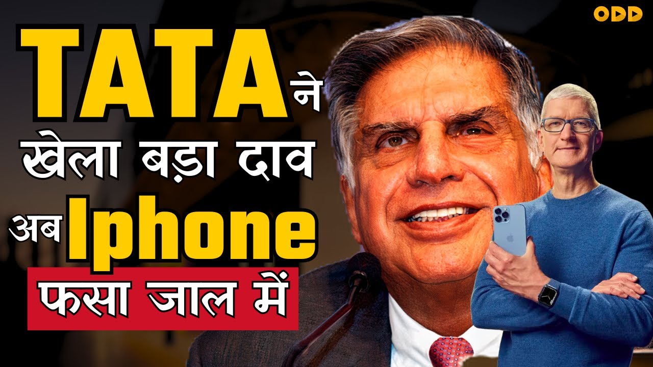 How TATA is winning iPhone war in India | iPhone case study | iphone15 | TATA