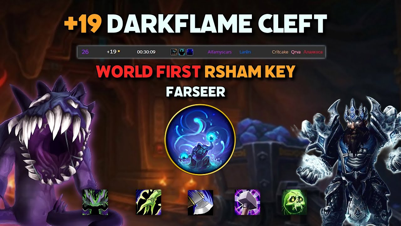 WORLD FIRST RSHAM +19 Darkflame Cleft - Farseer POV