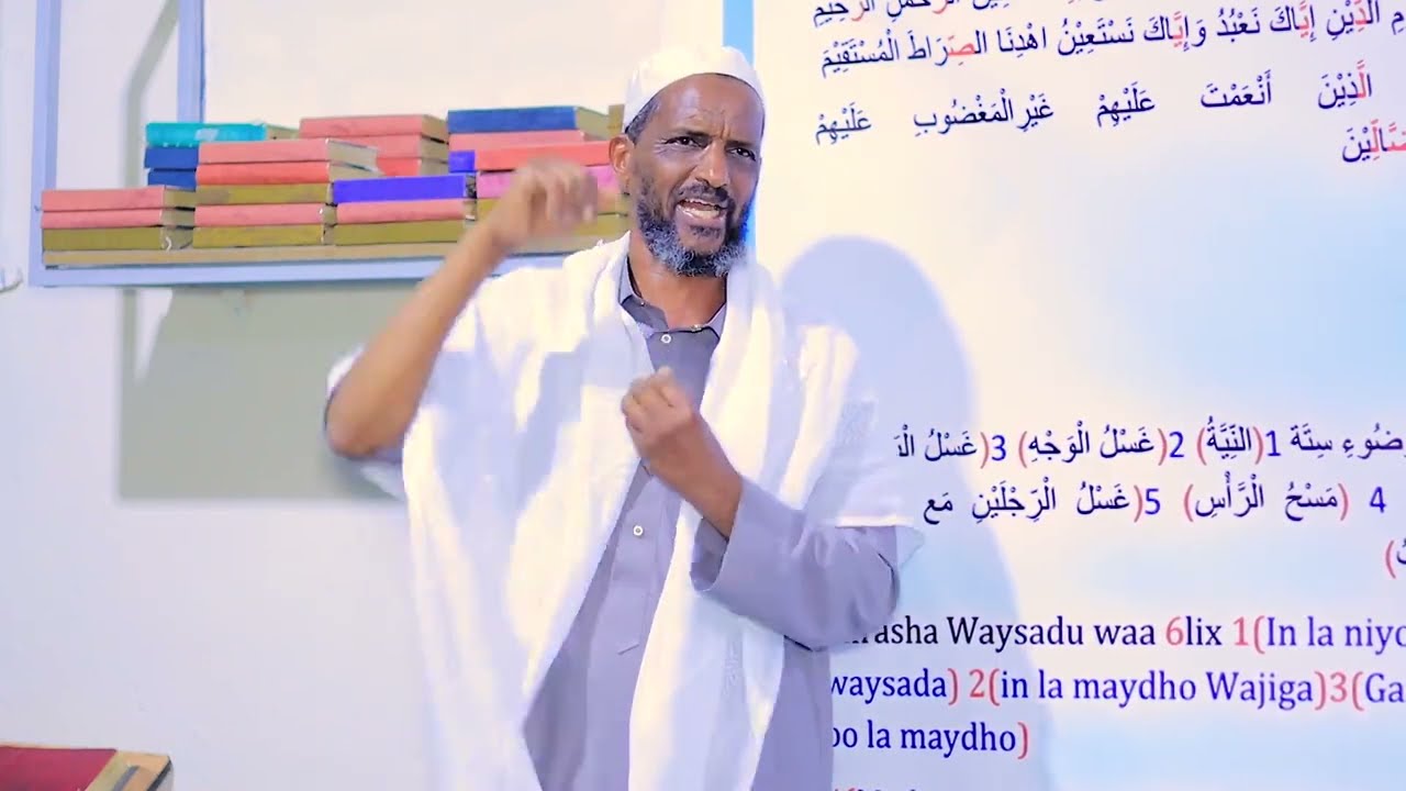 Barashada Qaab Tukashada SALAADa Saxda ah oo uu Qabtay Sh.Axmed Jigre Aadan - Masjid Badiic - Jijiga