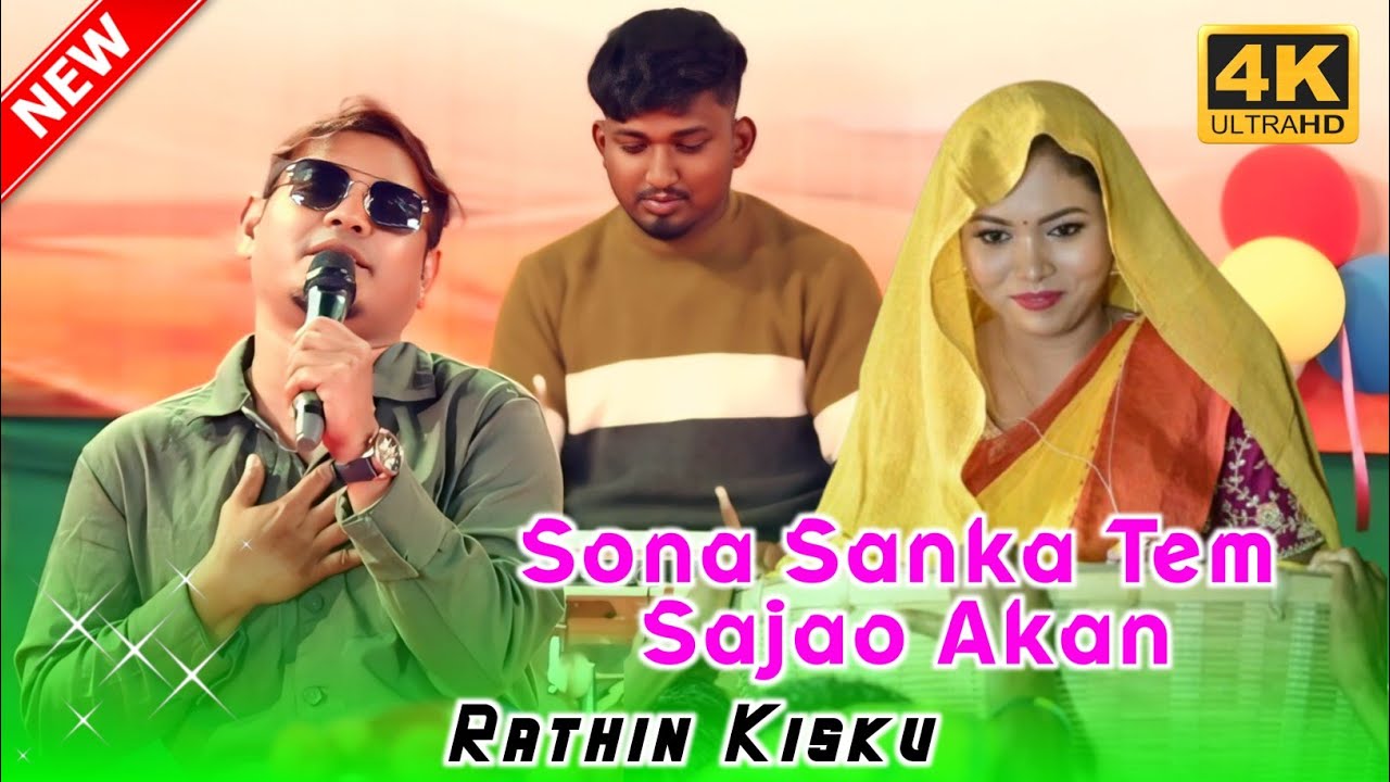 Sona Sanka Tem Sajao Αkan | Rathin Kisku Santali Bapla Sad Song | Dumka Hizla Mela Video 2026