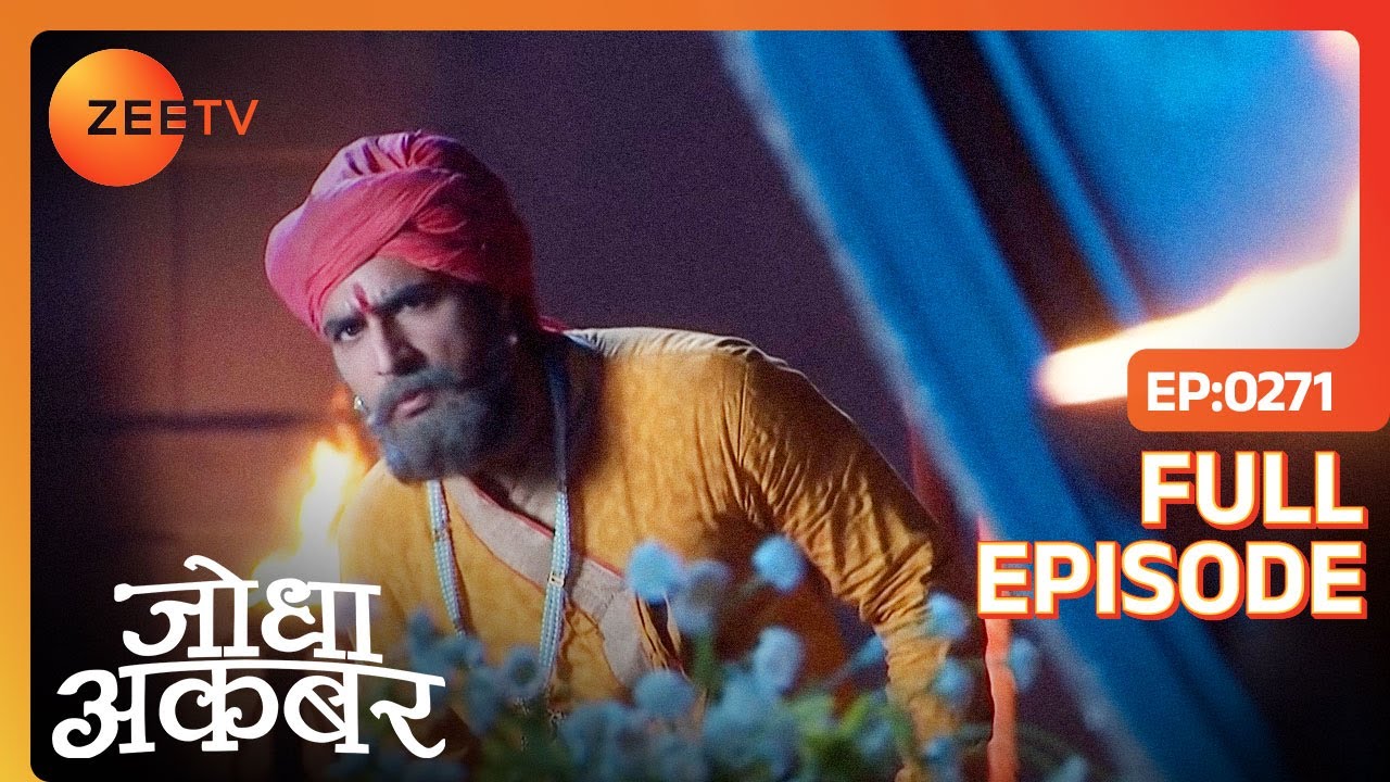 Todarmal sahab ने किया Shehnaz का पीछा | Jodha Akbar | Ep 271 | Zee TV