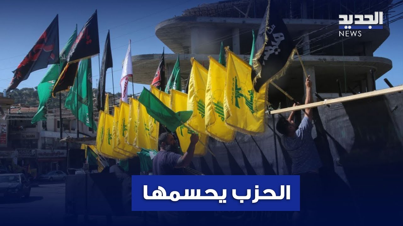 بمسيرة عاشوراء 