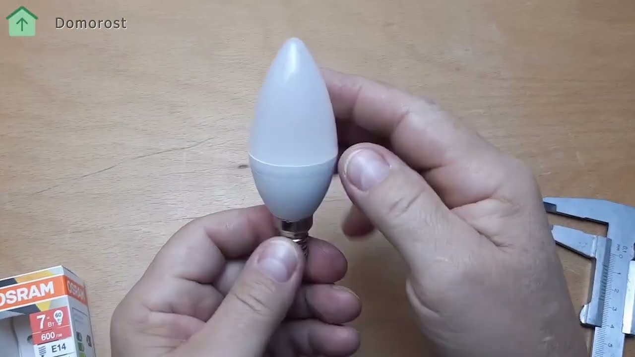 Osram ultra 7W E14 - первая часть