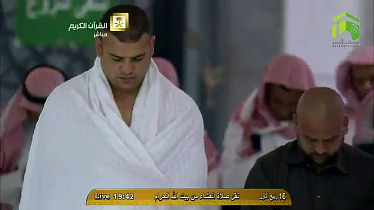 عشائية حجازية بديعة من الشيخ د. ماهر المعيقلي من سورة الحديد || الأربعاء ١٦-٣-١٤٣٦هـ