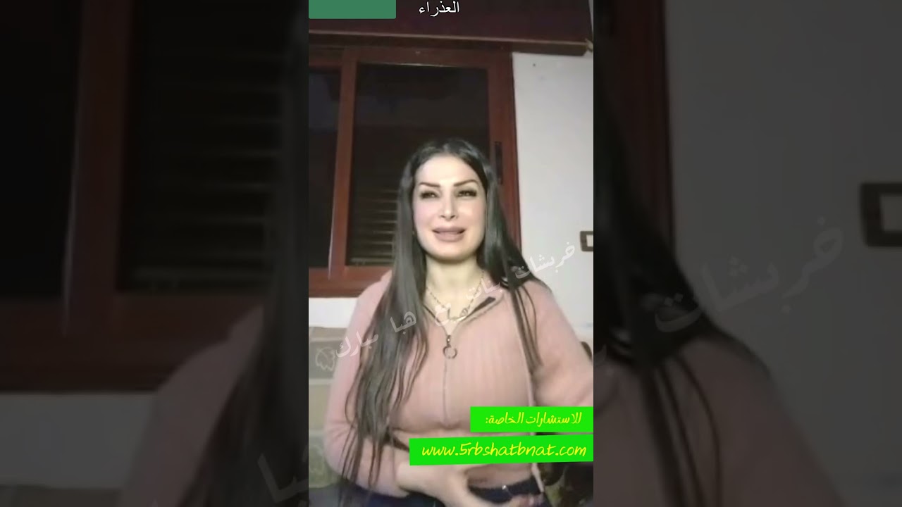 الخميس 19 مارس وشتان بين اليوم والغد على كل الأبراج فمن عليه انتظار الحظوظ