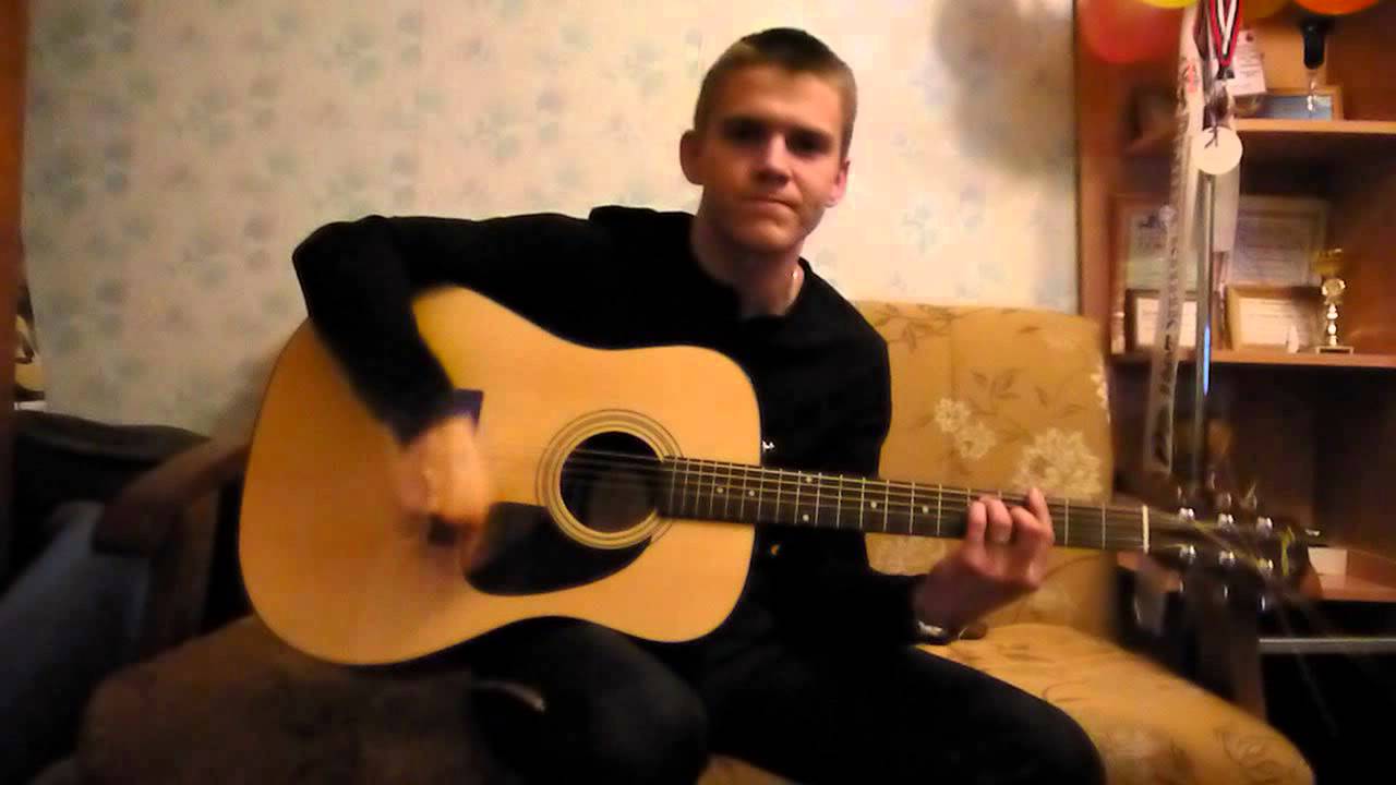 Наив   Суперзвезда ( cover )