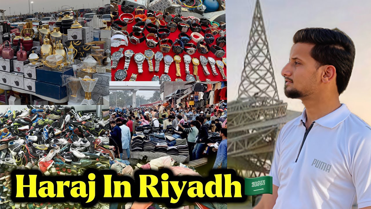 Riyadh ka mashhoor Haraj Bazaar | Pehli baar Haraj Bazaar gaya 😍| #foryou #saudiaarbia 