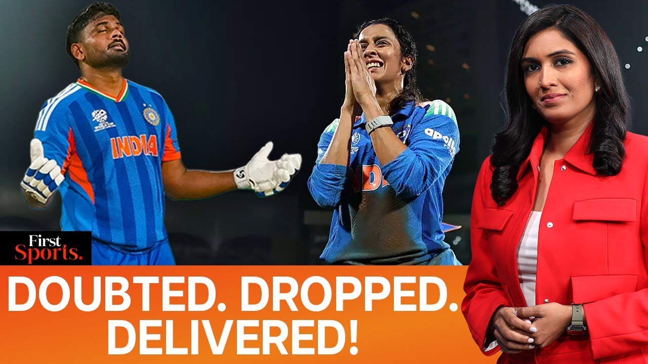 T20 WC: Samson&rsquo;s Redemption, Jemimah&rsquo;s Fire Redefine Indian Cricket | First Sports With Rupha Ramani