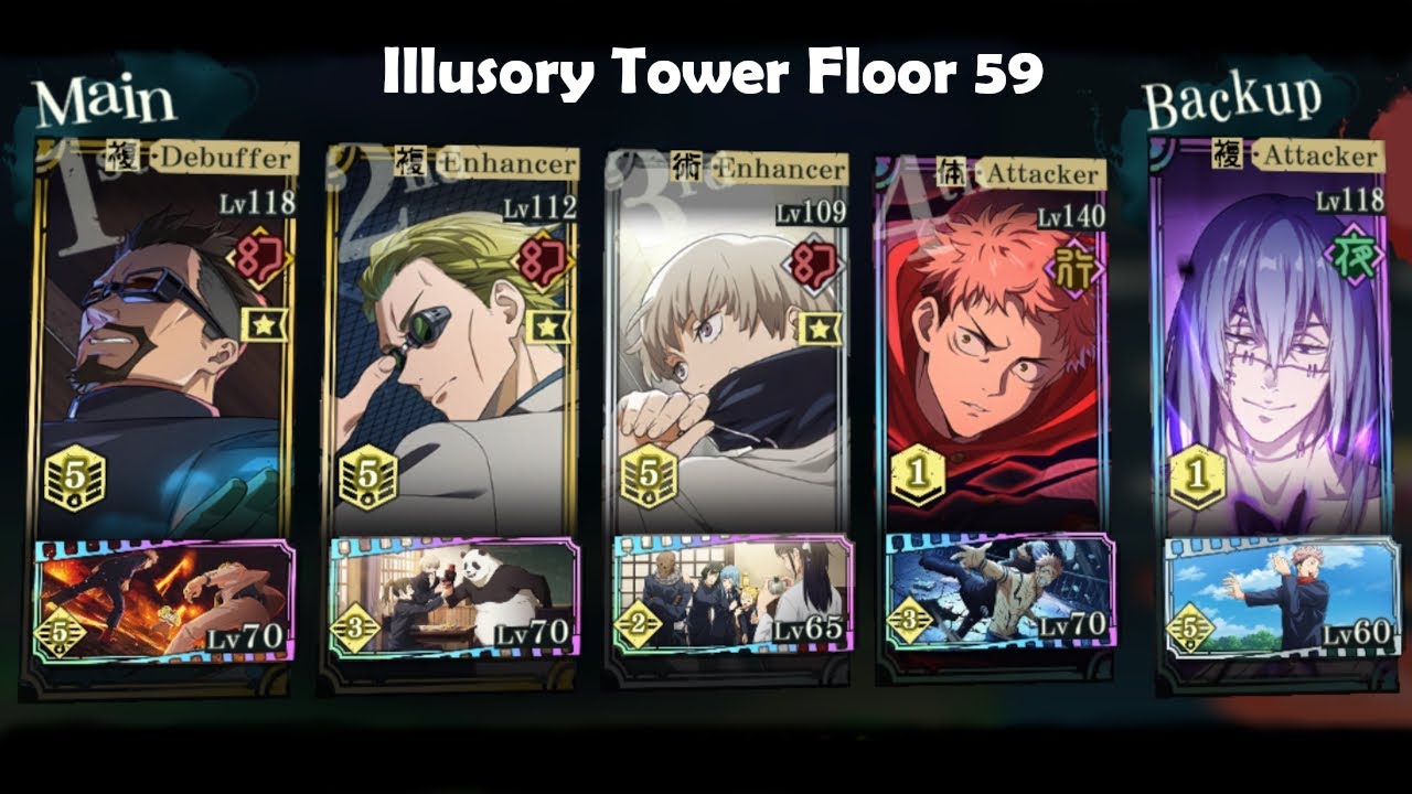 [Illusory Tower Floor 59] JJK Phantom Parade | Low-RNG Zone Yuji Burst Strat 👊⚫⚡