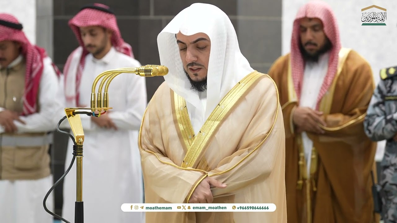 صلاة المغرب من الحرم المكي لفضيلة الشيخ د. الوليد الشمسان 9 ربيع الآخر 1446هـ.