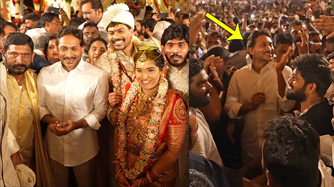 YS Jagan Attend YSRCP Leader Thopudurthi Prakash Reddy Brother Daughter Marriage | News Buzz