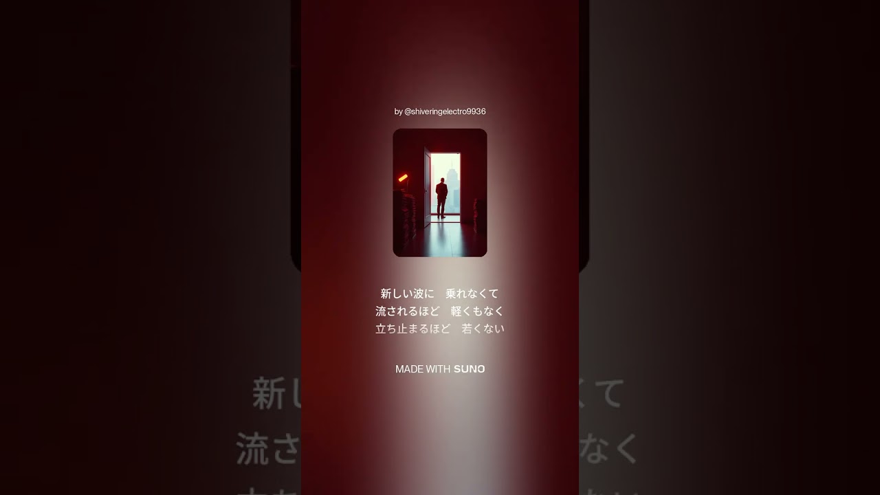 オールドメディアと批判するな