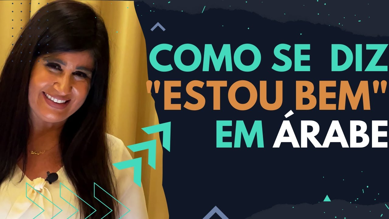 Como se diz 