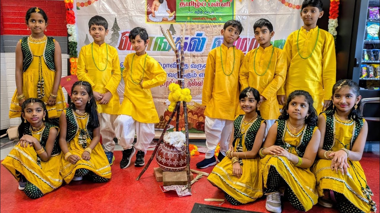 TTS NJ Pongal Dance #njtts #pongalcelebration 