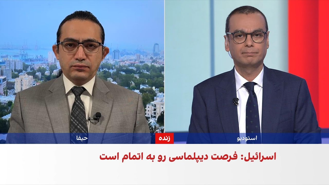 جمهوری اسلامی محور جلسه کابینه امنیتی اسرائیل