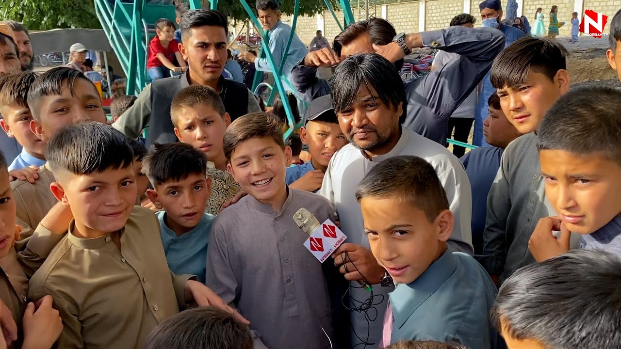Eid Day Special Program 2022