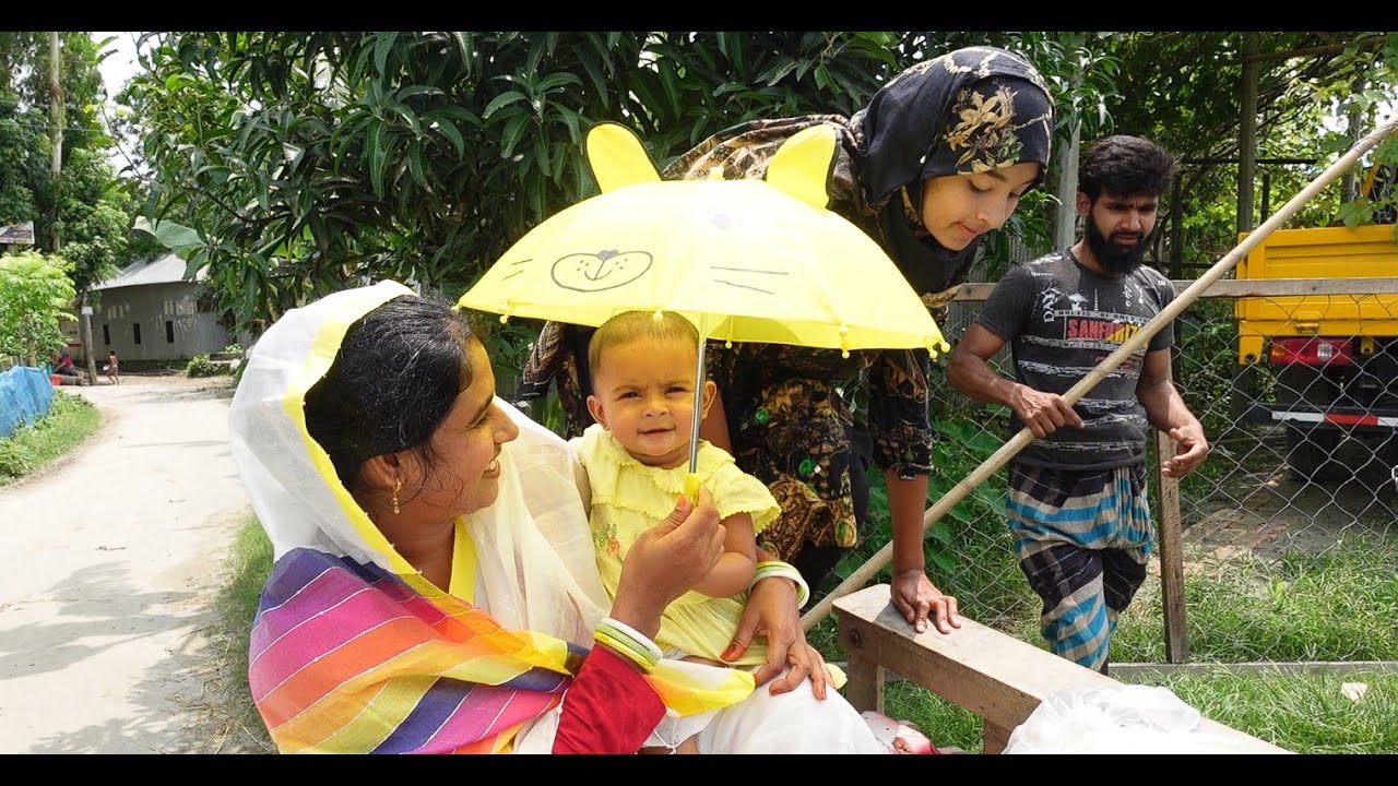 জোর করে খুশী চাচীর বাড়িতে দাওয়াত খেলাম। Doyel Agro