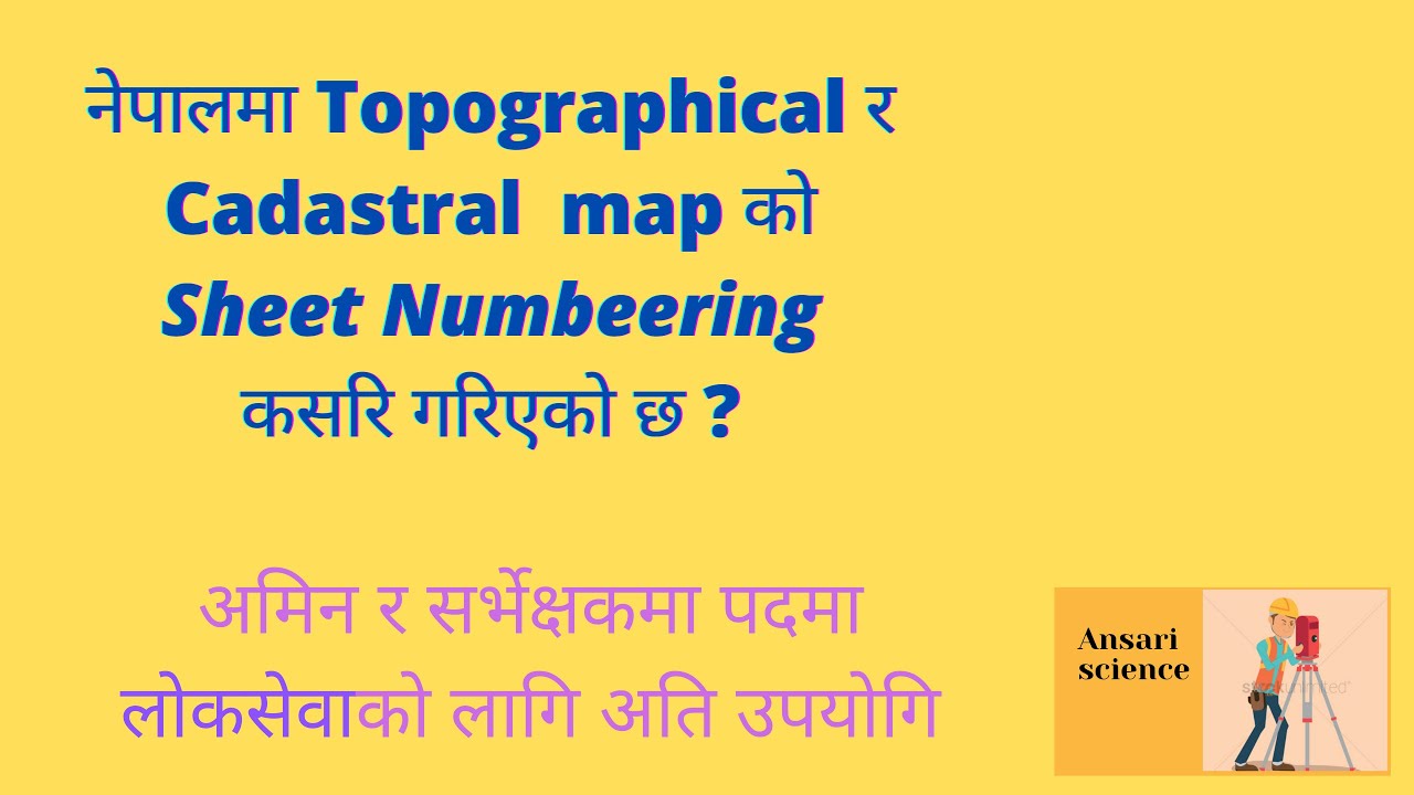 sheet numbering system in nepal,land measurement in nepal|jagga napi nepal|napi