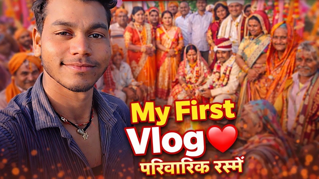 Gaov ki rasme my fist vlog @souravjvlogs @MrBeast #vlog 