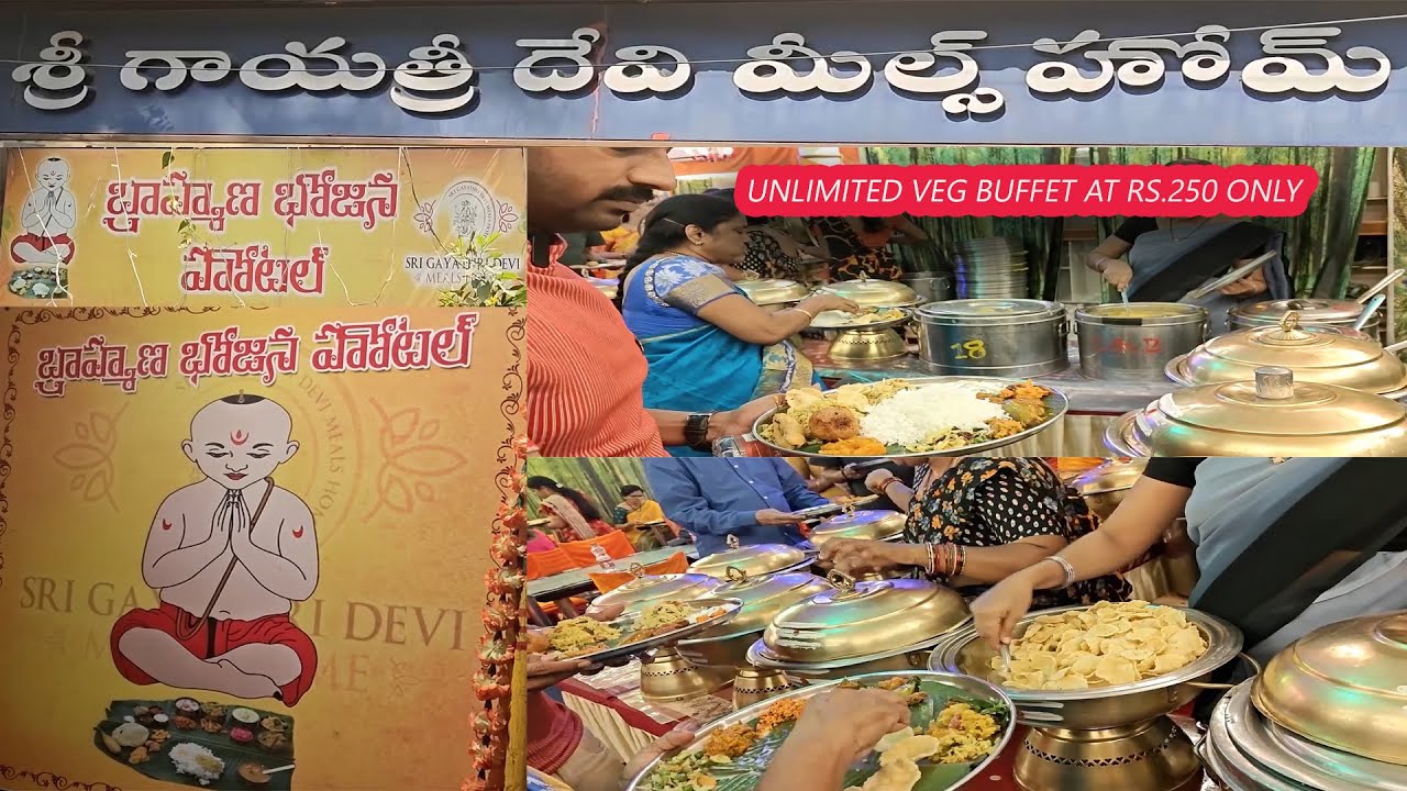 Sri Gayatri Devi Meals | Brahmana Bhojanam - Pure Veg Meals in Hyderabad @World Traveler