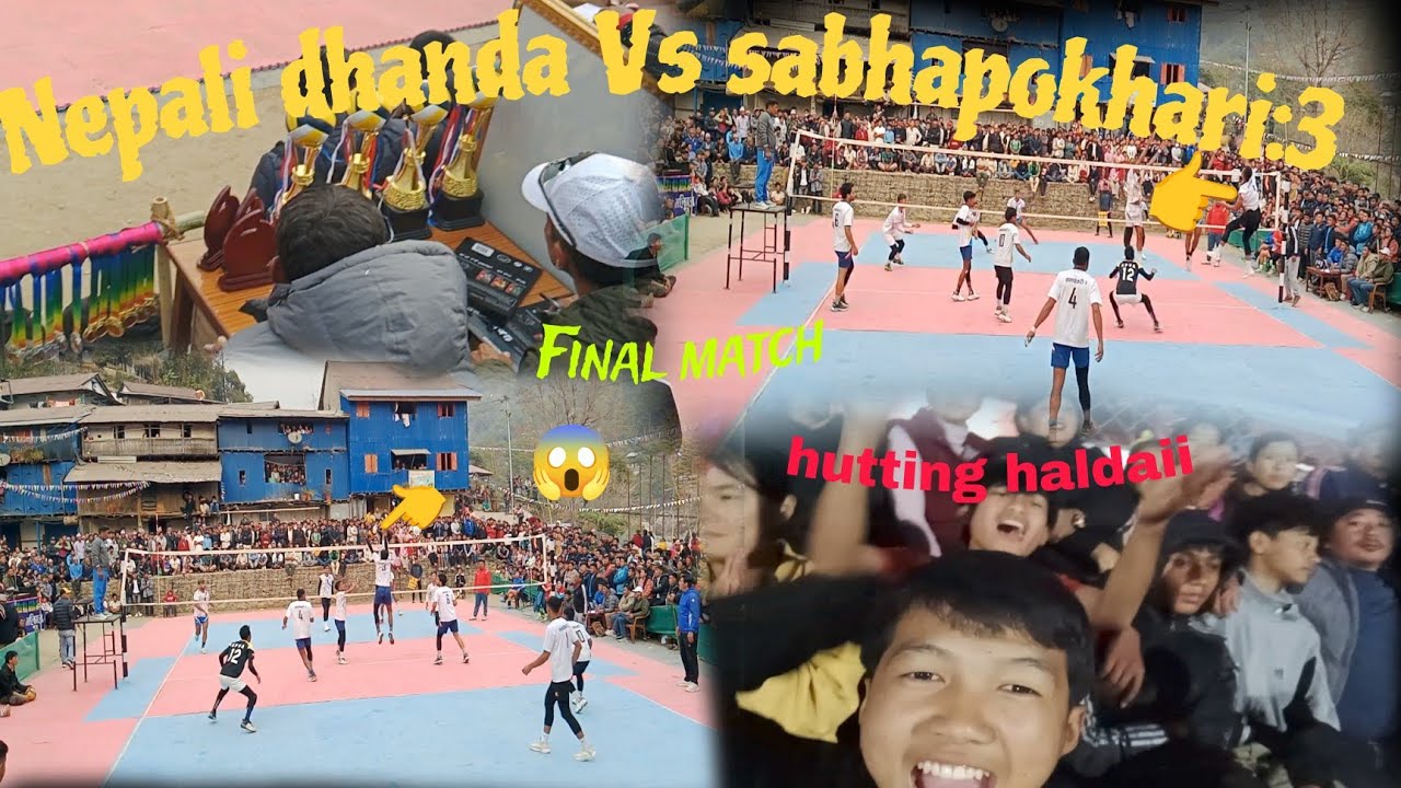 5 days volleyball game in sabhapokhari this is final match 😱😱🏐🏐(Nepali dhanda Vs sabhapokhari 3)
