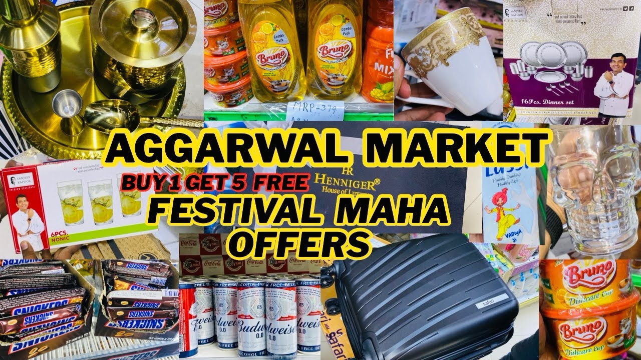 Cheapest grocery items 😍| Latest offers Buy 1 get 5 Free😍| Wholesale price| Aggarwal supermarket