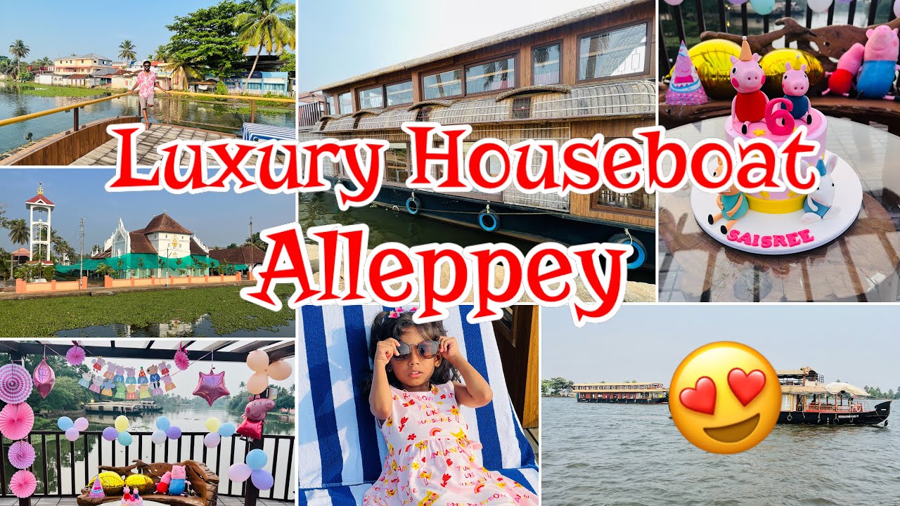 Alleppey Houseboat | Luxury Houseboat at Alleppey | படகு வீட்டில் ஒரு நாள் with family