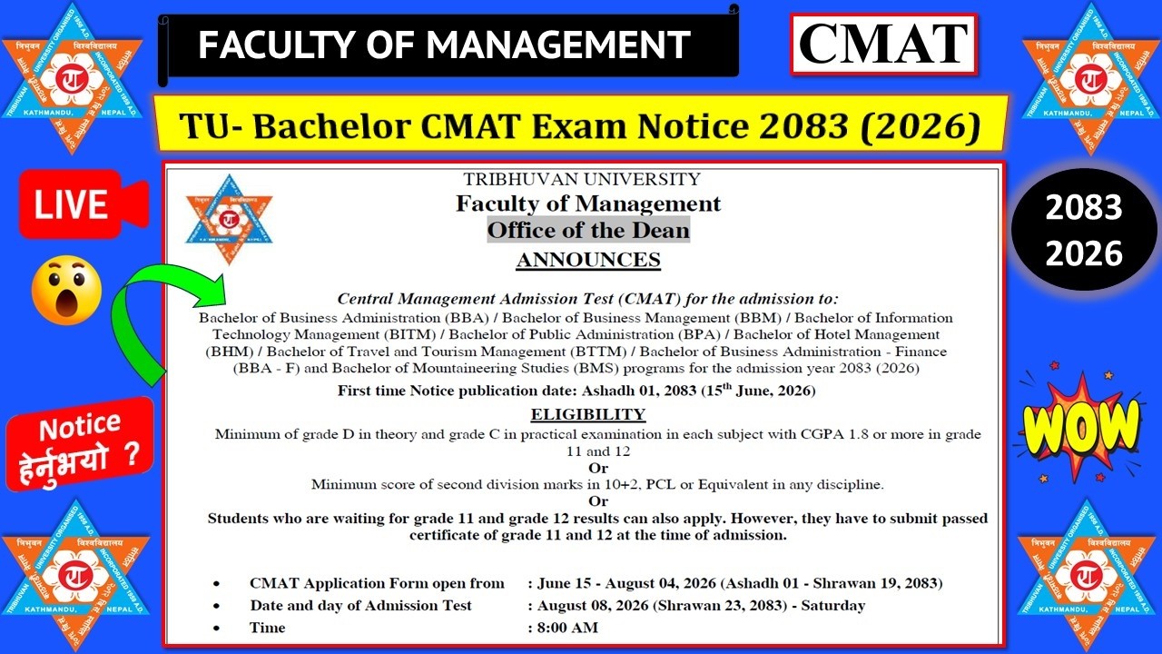 TU-Bachelor CMAT Exam Notice 2083 (2026) | Fill TU -CMAT Online Form Bachelor Admission Test Notice