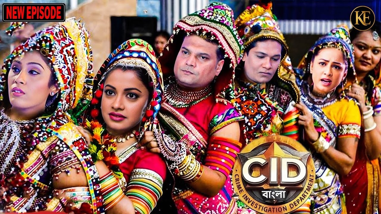 খুনিকে একটুও সন্দেহ হয়নি! বাঞ্জারান সেজে CID-এর ভয়ংকর চাল ! || CID BANGLA || NEW EPISODE