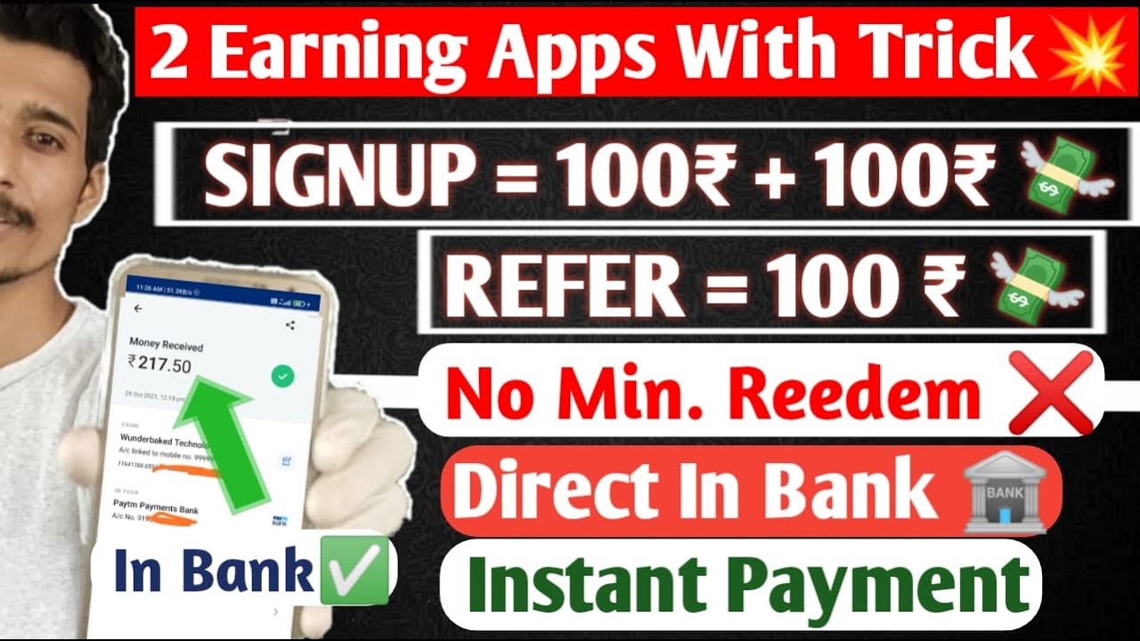 Free Paytm Cash Earning App | Signup & Withdraw | Per Account 200 Rs Without Refer | Instant Payment