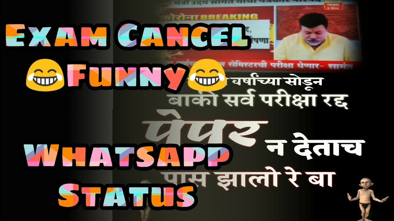 #examcancelstatus Exam cancel whatsapp status | Team Thunderbolt Creations