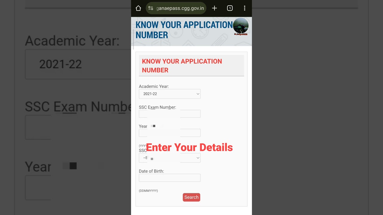 How to know Epass Application Number#trending #epass_updates #epass #scholarship #viral #shorts#yt