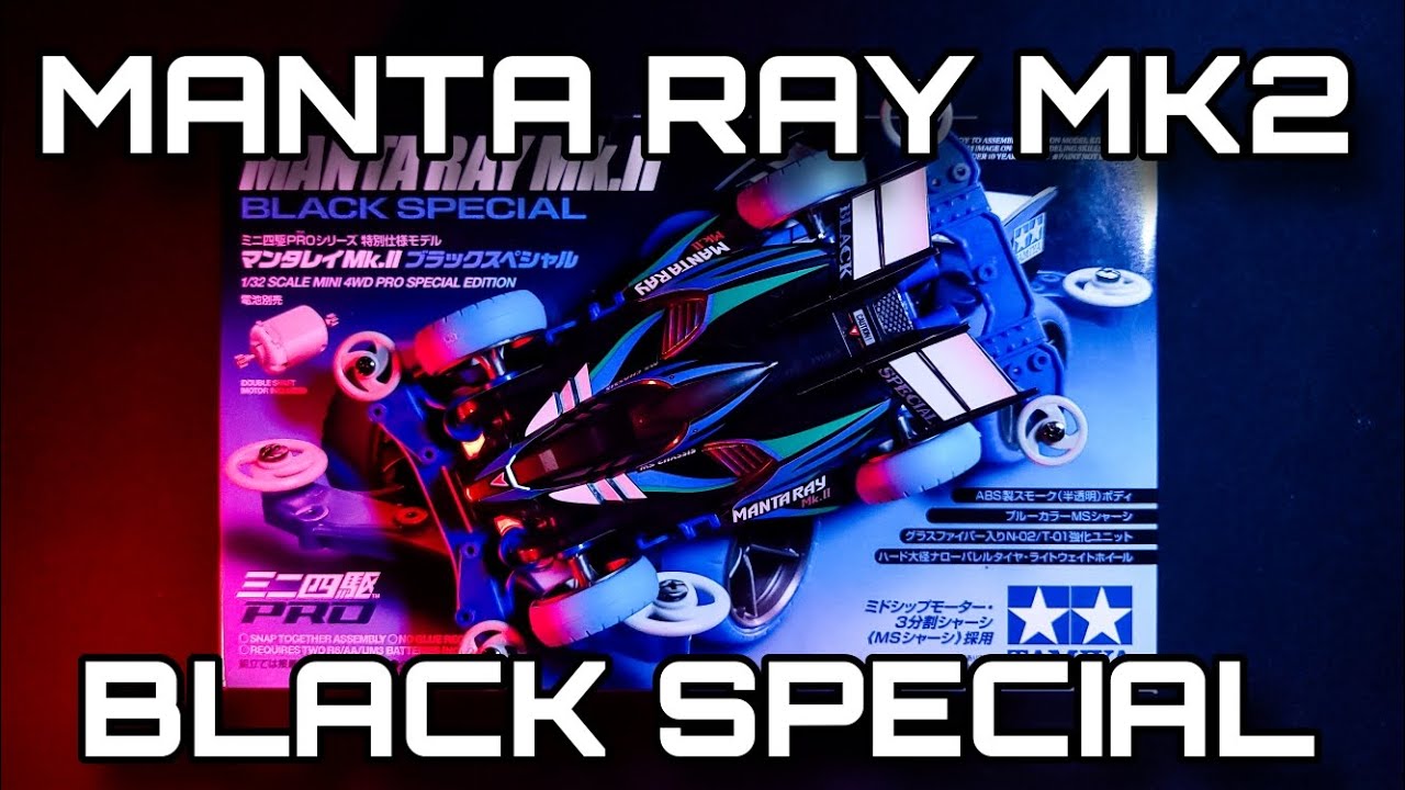FULL RAKIT MANTA RAY MK2 BLACK SPECIAL MS CHASSIS #TAMIYA #MINI4WD