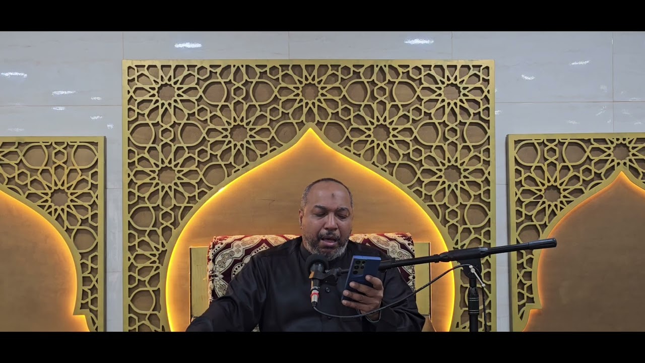دعاء الندبة | الرادود امين الردحة