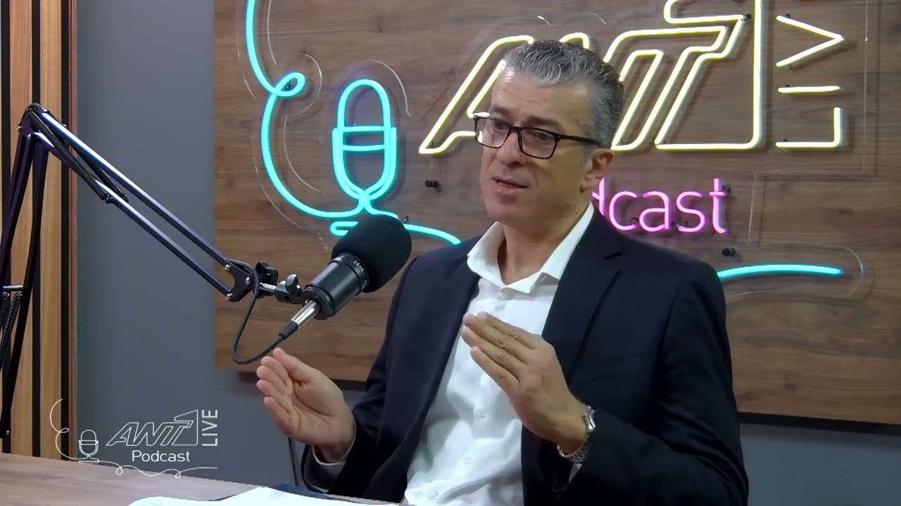 Podcast with our Head of Sales Andronikos Antoniou, Part B'