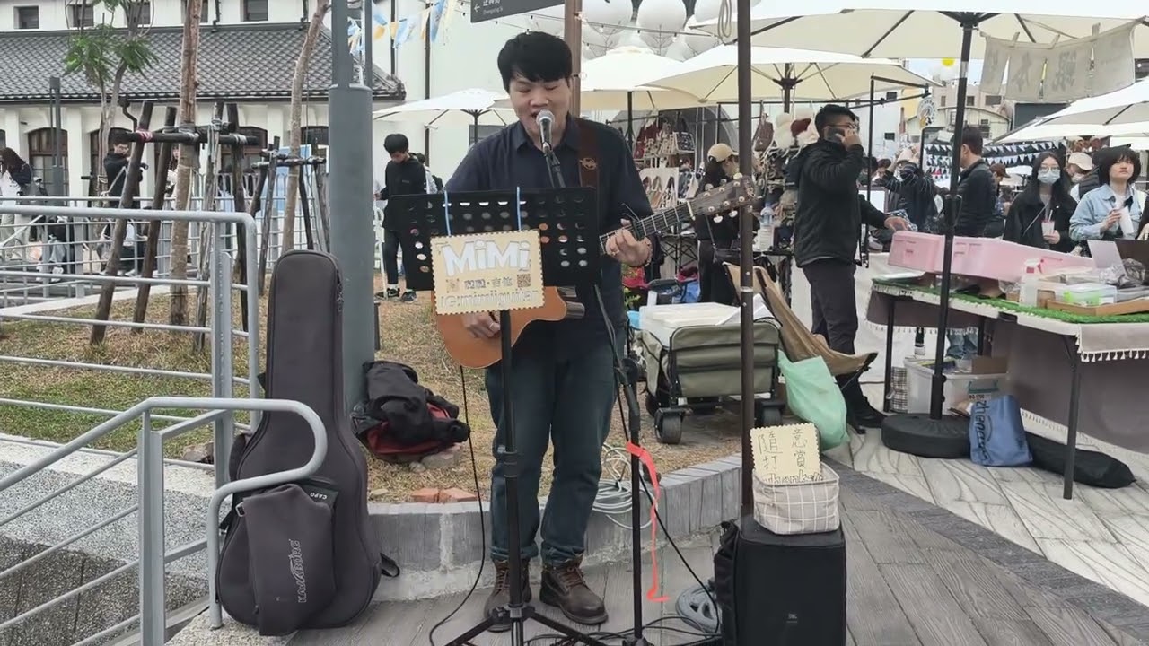 2026/02/01溫度逝光市集-淺草西門廣場瞇瞇（淚海）