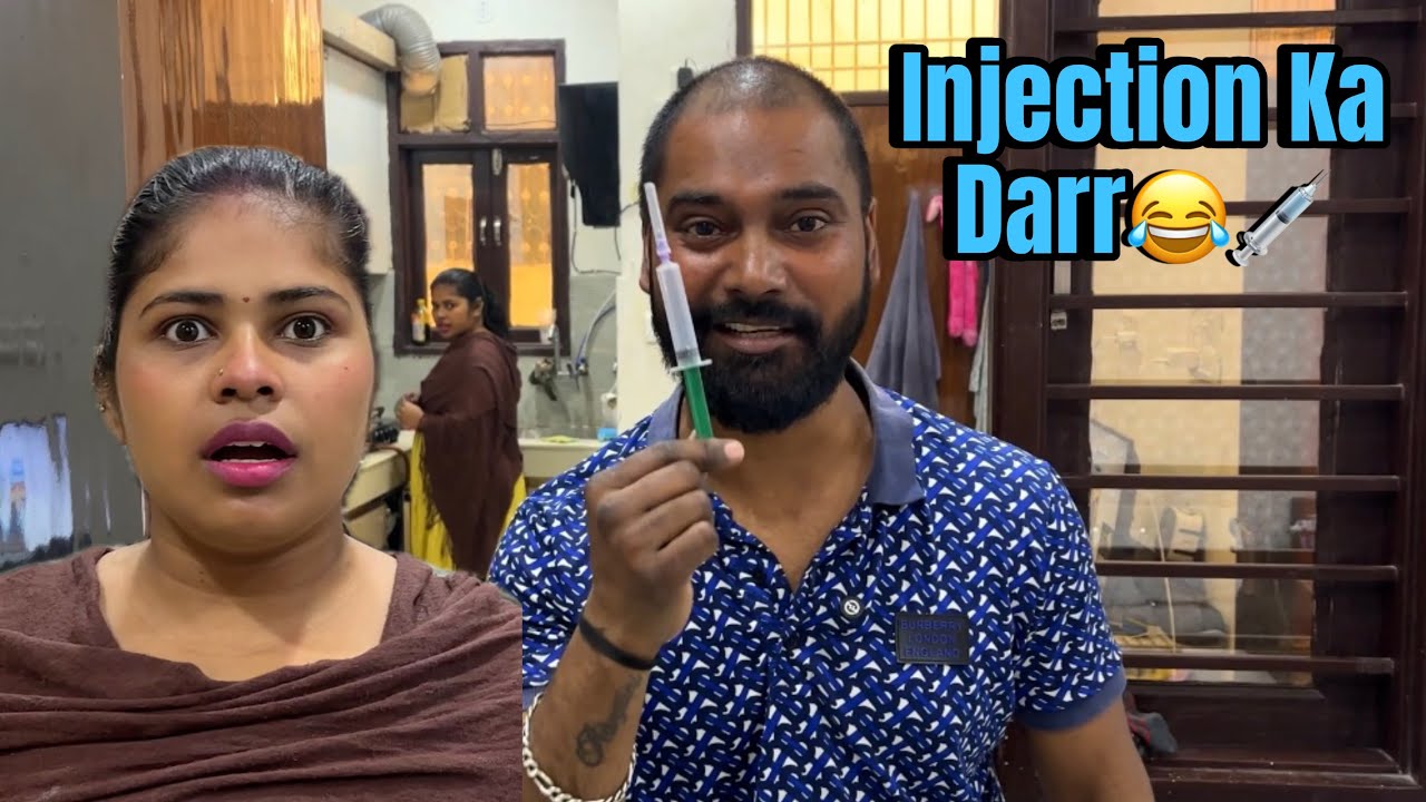 Husband Ne Khud Injection Lagaya 😂 | Wife Ka Dar Aur Ghar Ka Hungama