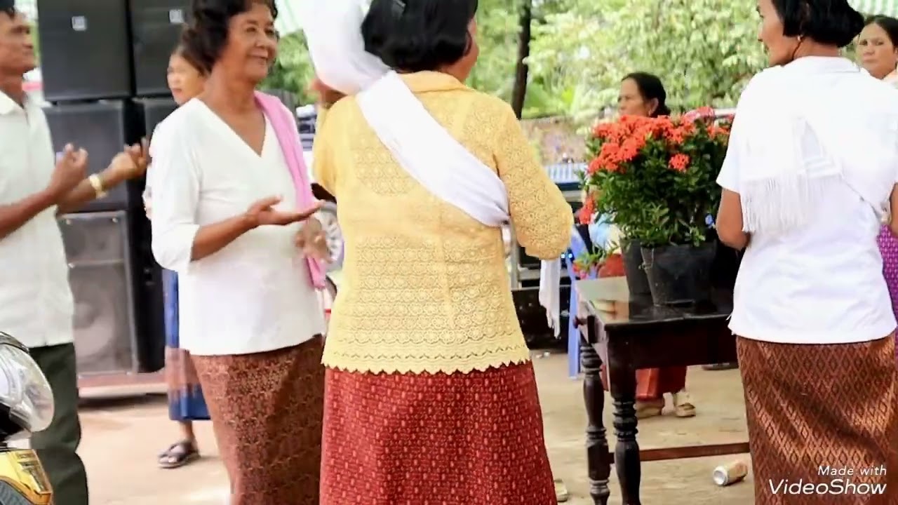 ចូលឆ្នាំរាំនៅផ្ទះ