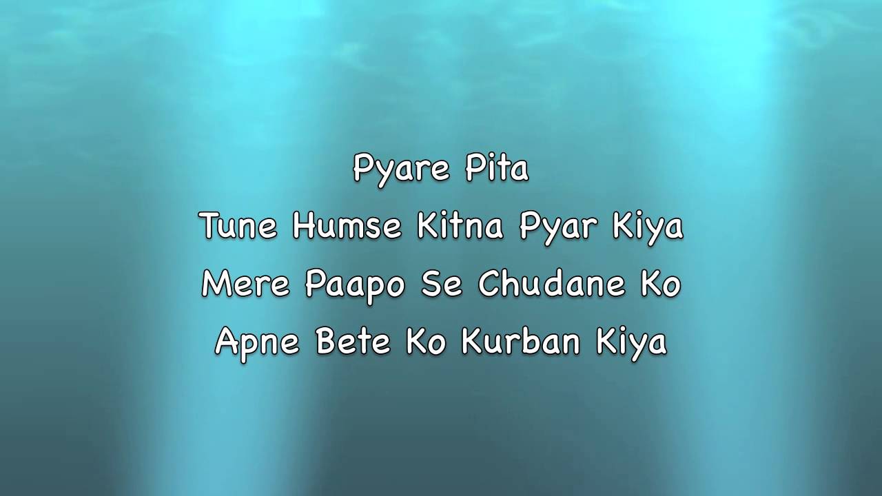 Yeshu Masih Tere Jaisa Hai Koi Nahi