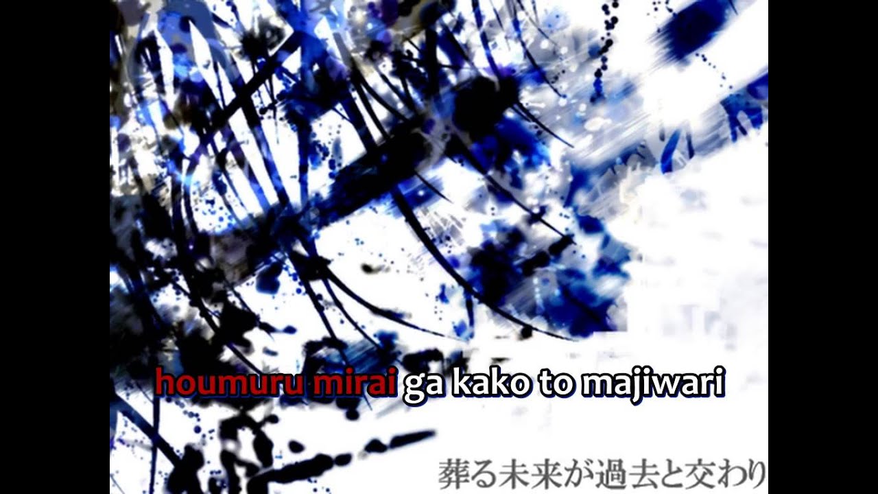 【Karaoke】 +REVERSE ★off vocal★ niki