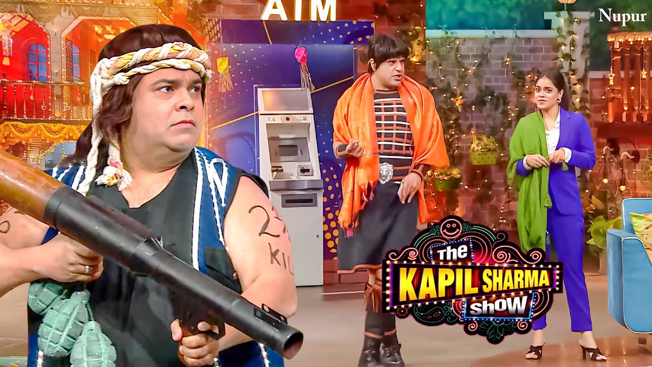 भूरी मैंने तेरा मुँह उड़ा देना है | The Kapil Sharma Show | Non-Stop Comedy