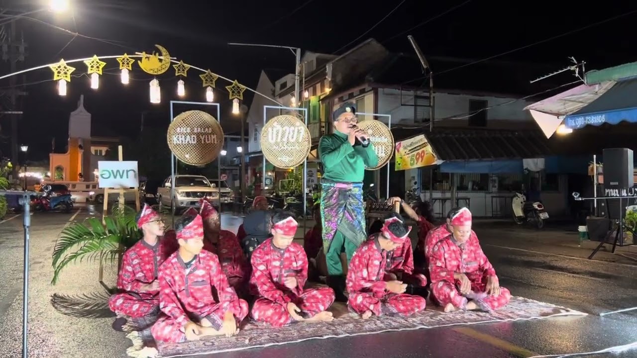 ลิเกฮูลู คณะอาเนาะแว ทำการแสดงที่ตลาดมัสยิดบ้านบนสงขลา