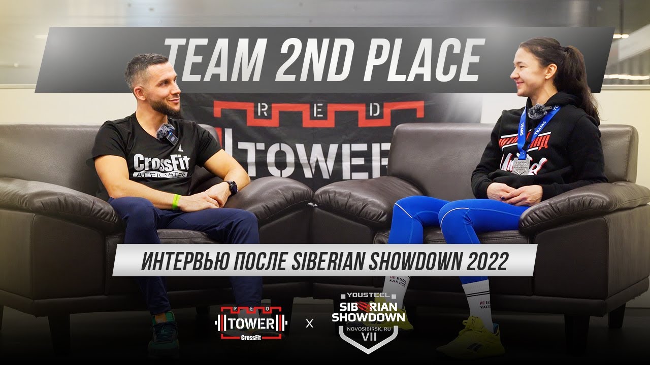 Ася Магомедова о своем выступлении на SIBERIAN SHOWDOWN 2022